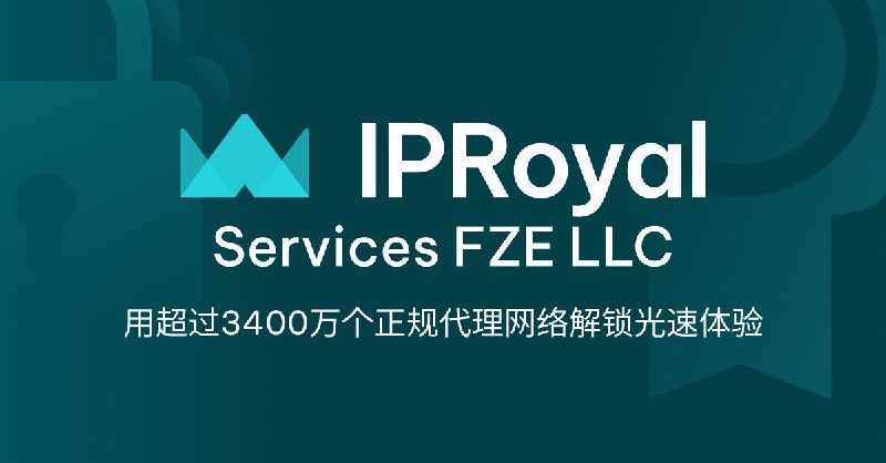 按位置代理